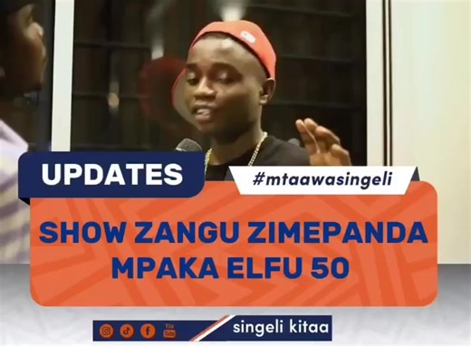 Singeli Music Live Performance Highlights