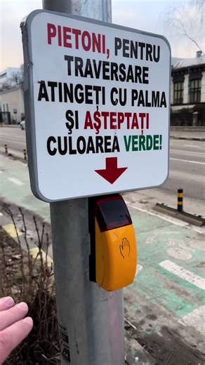 #Bacău 🇷🇴 #Romania