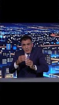 سیاوش قمیشی نوحه خون در قسمت چهارم 👆🏼