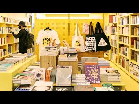 📚 *BOOKLOVERS WILL MELT HERE!!!* Indie Bookstore in Seoul, South Korea (The Book Society) 🇰🇷