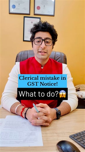 GSTGUY | Clerical Mistake in GST Notice! For more details contact us @gstguy #gst #gstmistake #gstnotice #gstpenalty | Instagram