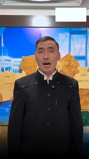 Абайдың “Жидебай-Бөрілі” мемлекеттік музей-қорығы on Instagram: "@madeniet__aqparat__ministrligi @abai_madeniet_baskarmasy @ulan_sagadiev"