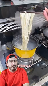 6.7M views · 66K reactions | Noodle Maker Machine  | Yaspe | Facebook