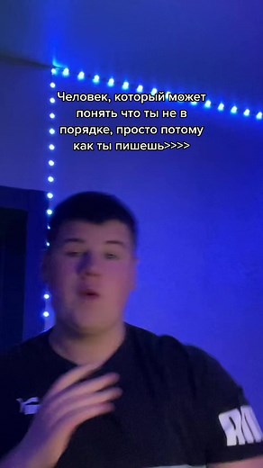 Exploring Blue LED Lighting in Unique Spaces