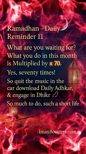 Ramadhan Day 11 #ramadhan