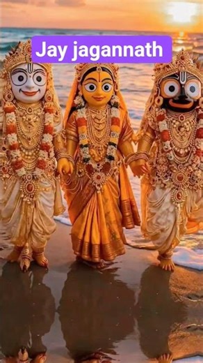 #jagannath #jagannathbhajan #bhajan #bhakti #bhaktisong #ytshorts #shorts