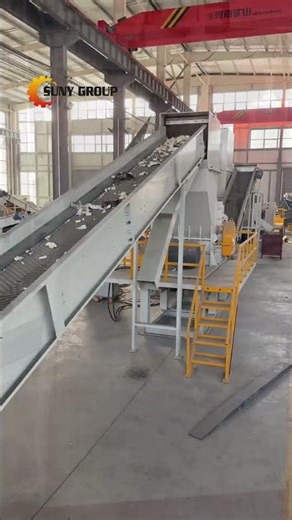 Water Heater Recycling Line | Shredding, Crushing and Sorting Process