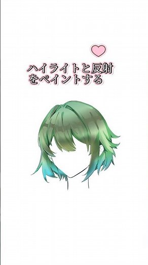 Video teaching how to draw hair #DigitalAnimationArt #Art #DigitalDraw #Drawing #iPadProArt #Anim...