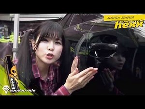 hexx ヘックス スクラッチリムーバー