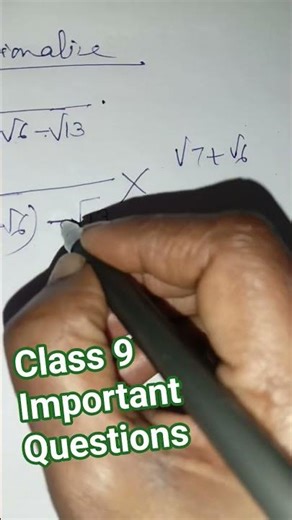#class9math#exampaper #samplepaperclass9