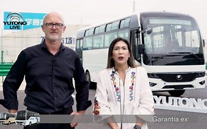 （西班牙语生肉）宇通新款ZK6860D前置客车发布会