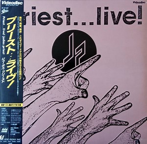 Judas Priest - Priest...Live!
