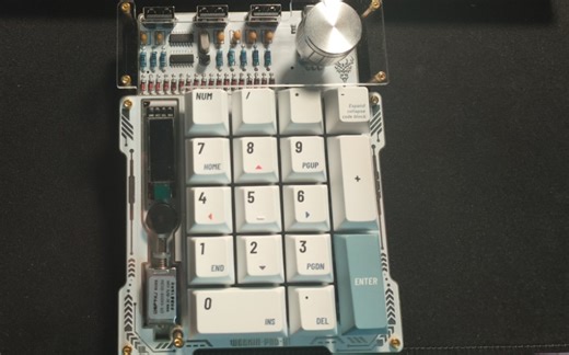 weekinPAD组装教程