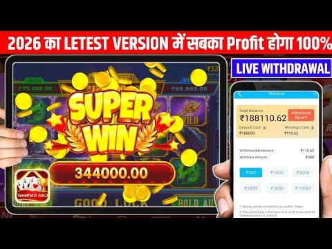 Teen Patti Gold || Explorer Slots Game Play💥 Super Win 203434 😱 Teen Patti Gold New Version