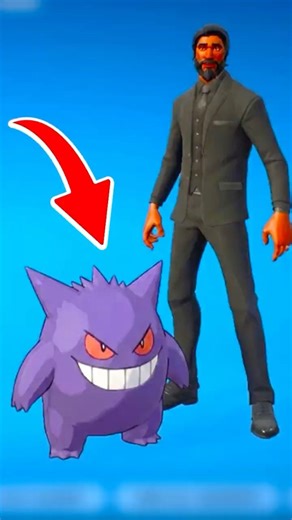 Pokémon is Coming To Fortnite!?👀😍
