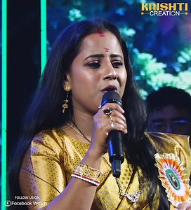 448K views · 7.5K reactions | Tomar Akash Duti Chokhe|Voice-Prapti Mahapatra |Nirmala Mishra | Ravindra Jain Song Credit: Song: Tomar Akash Duti Chokhe Album Title: All Time Greats Artist: Nirmala Mishra Music Director: Ravindra Jain Lyricist: Bhabesh Gupta #nirmalamishra #nirmalamishrarip #nirmalamishra102 #nirmalamishradies #nirmalamishrasong #nirmalamishrasongs #nirmalamishradeath | Krishti Creation | Facebook