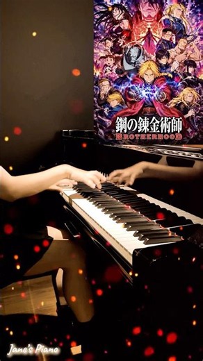 Again |鋼の煉金術師 FA | Fullmetal Alchemist Brotherhood Op1 | Animenz ver.