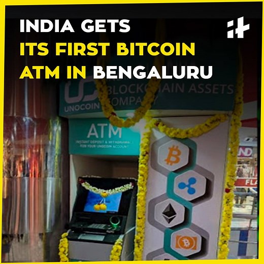 India gets its first Bitcoin ATM in #Bengaluru. | Indiatimes