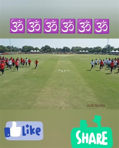 Amir Hamza Talukdar (Creator) on Instagram: "শতাধিক মানুহে একেলগে দৌৰি গঢ়ি তুলিলে পবিত্ৰ “ॐ” চিহ্ন 🙏 এইটো কেৱল এটা চিহ্ন নহয়, এইটো ঐক্য, শক্তি আৰু আধ্যাত্মিকতাৰ প্ৰতীক। 👉 Videoটো শেষলৈকে চাওক… Top viewটো মিছ নকৰিব! ভাল লাগিলে Like 👍 | Comment ❤️ | Share 📤 #Om #Unity #DroneShot #AerialView #CinematicVideo HumanFormation SpiritualVibes AssameseCreator ViralVideo 4KVideo ReelsIndia trendingnow"