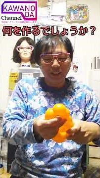 What will you make with pencil balloons?