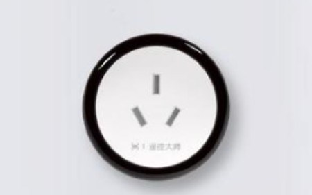 华为HUAWEI HiLink遥控大师设置详细-华为HUAWEI HiLink正泰开关