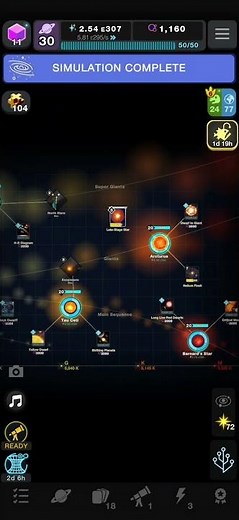 Cell to singularity Beyond Music difference