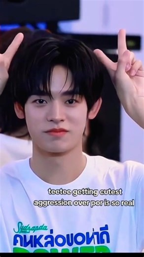 Teetee getting cutest aggressive over por is so real🤭. Cuteness overload 😍🥰. #viralvideo #bledits