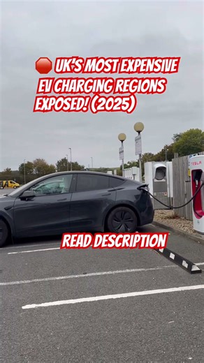💥Where NOT to Charge Your Tesla in 2025! UK Price Shocker#tesla #byd #hubber #evchargingnetwork #ev