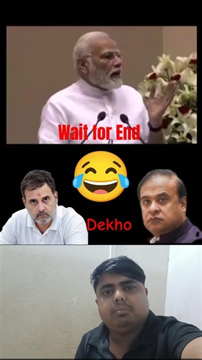 Modi meme 😂😂 | loa_de mein bhujam #funny #modimemes #shortsnews #shortsfeed