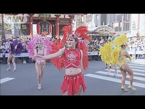 Asakusa Samba Carnival Returns in Full Scale After 5 Years Post-COVID (September 16, 2024)