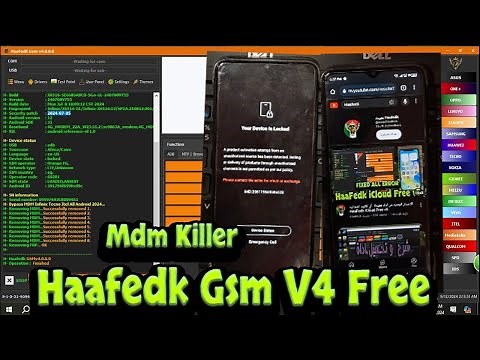 الاصدار الجديد من اداه Haafedk Gsm V4