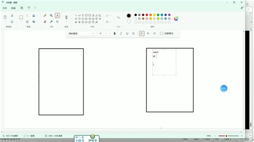 055.MySQL8.0自带哪些存储引擎？分别是做什么的？
