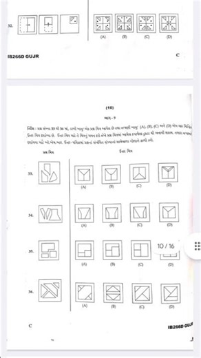 JNV Exam Paper Solution 2025 | jawahar navodaya vidyalaya exam paper 2025 | jnv exam orignal pepar