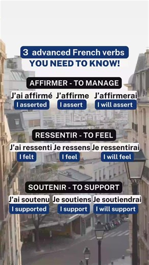3 advanced French verbs you need to know! 🇫🇷 AFFIRMER (To assert): J’ai affirmé / J’affirme / J’affirmerai (I asserted / I assert / I will assert) RESSENTIR (To feel): J’ai ressenti / Je ressens / Je ressentirai (I felt / I feel / I will feel) SOUTENIR (To support): J’ai soutenu / Je soutiens / Je soutiendrai (I supported / I support / I will support) 𝐋𝐞𝐚𝐫𝐧𝐢𝐧𝐠 𝐅𝐫𝐞𝐧𝐜𝐡 𝐛𝐲 𝐲𝐨𝐮𝐫𝐬𝐞𝐥𝐟 𝐚𝐧𝐝 𝐟𝐞𝐞𝐥𝐢𝐧𝐠 𝐬𝐭𝐮𝐜𝐤? 𝐎𝐮𝐫 𝐅𝐑𝐄𝐄 𝐒𝐭𝐮𝐝𝐲 𝐆𝐮𝐢𝐝𝐞 𝐜𝐚𝐧 𝐡𝐞𝐥𝐩! 𝐉�