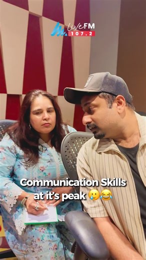 Live FM 107.2 on Instagram: "You see the power of communication 😂😂 [funny live fm reel] [miscommunication jokes] [radio humor] [live radio funny moments] [relatable radio moments] [comedy reel] [radio prank] [funny radio talk] [radio bloopers] [funny voice messages] [misheard words funny] [live fm comedy] [funny radio conversations] [radio fails] [hilarious radio moments] [comedy clips] [funny listeners calls] [live fm entertainment] [radio comedy sketches] [radio humor reel] #livefm #funnyree