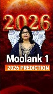 Mulank 1 Prediction 2026 | #numerology #successtips
