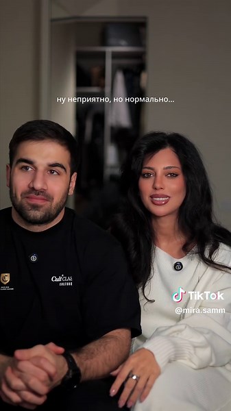 Насколько ты будешь ревновать? Вопросы о ревности