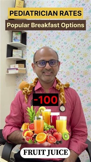 A Pediatrician Rates Kids Breakfasts (You Might Be Surprised!)