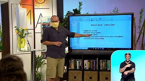 Slovní druh a větný člen (pro 9. tř.) - ČT edu - Česká televize