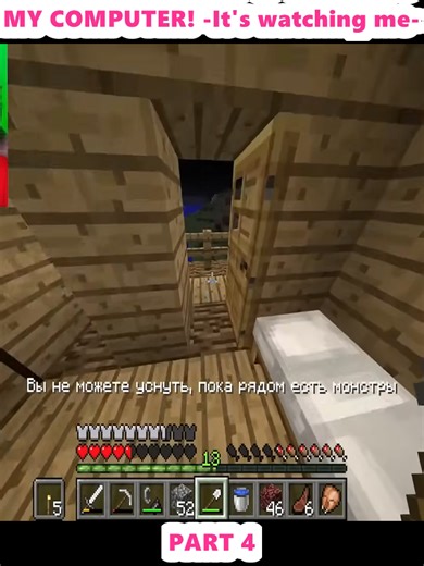 Horror Game Mod Crashing My Computer