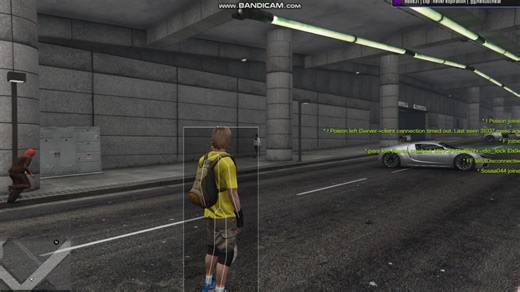 🔥FiveM 高级菜单 功能大解析! 让你惊叹不已! (安全)