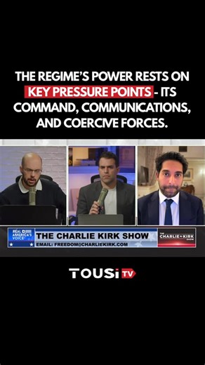 Tousi TV on Instagram: "On the Charlie Kirk Show, Mahyar Tousi discusses at a strategic level how the Islamic Republic’s power depends on a small number of critical pressure points, and why disrupting its command, communications, and coercive apparatus is essential to halting the regime’s violence."