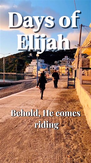 Days of Elijah #worshipsongs #hopebringer #Prophet #comingsoon #2ndcoming