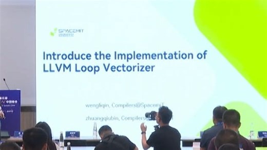 Introduce the implementation of LLVM Loop Vectorizer - 翁丽琴