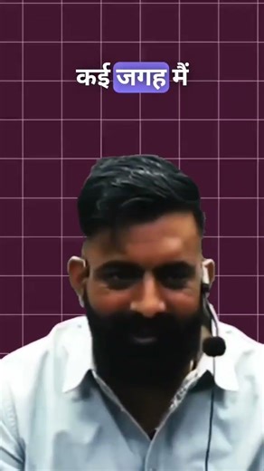 अनजाने किस्से 😂||राजवीर सर #rajveersirspringboard #rajasthanhistory #rajveersir