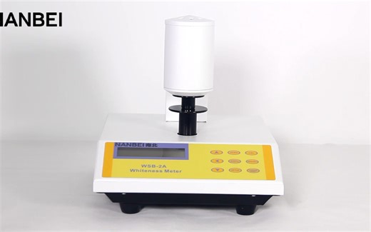 南北仪器WSB-2A白度计，数显白度计，台式白度计，实验室白度计，白度测定仪