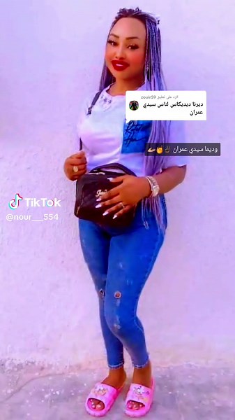 Vidéos de 🦋✨ Norhan✨ 🦋 (@nour___554) avec الصوت الأصلي - 🦅𐬛ࡋߺݏࡉࡅࠦࡅࡅࡅߺ𐬛ࡅࠦࡅࡅࡅߺܘ߳57⚜️