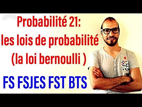 Probabilité 21 : les lois de probabilité (la loi bernoulli ) #adnantaalim