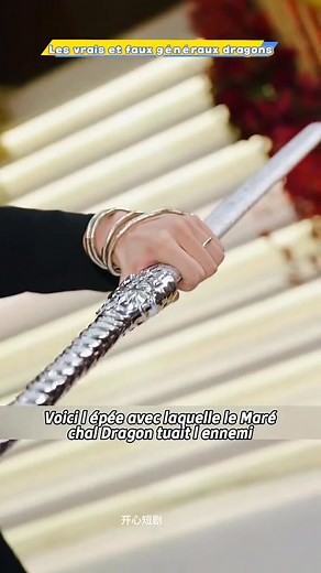 121K views · 2.5K reactions | Partie 10 | Ticket Animation | Facebook