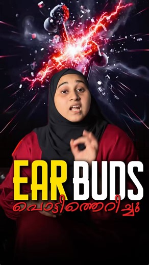 Must watch it before using earpods.. #watch #earpods #must #before